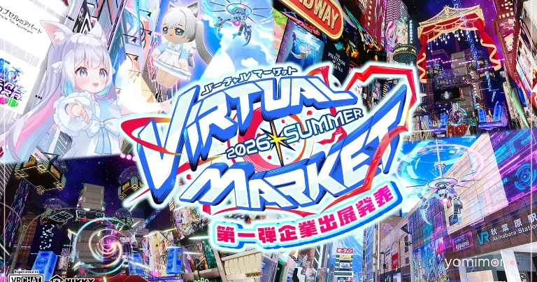Virtual Market 2026 Summer Announces First Exhibitor Batch