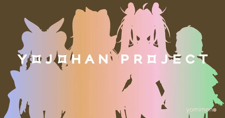 Metatropi Launches VTuber Group Yonjo-han Project, Opens Auditions for 4 Members