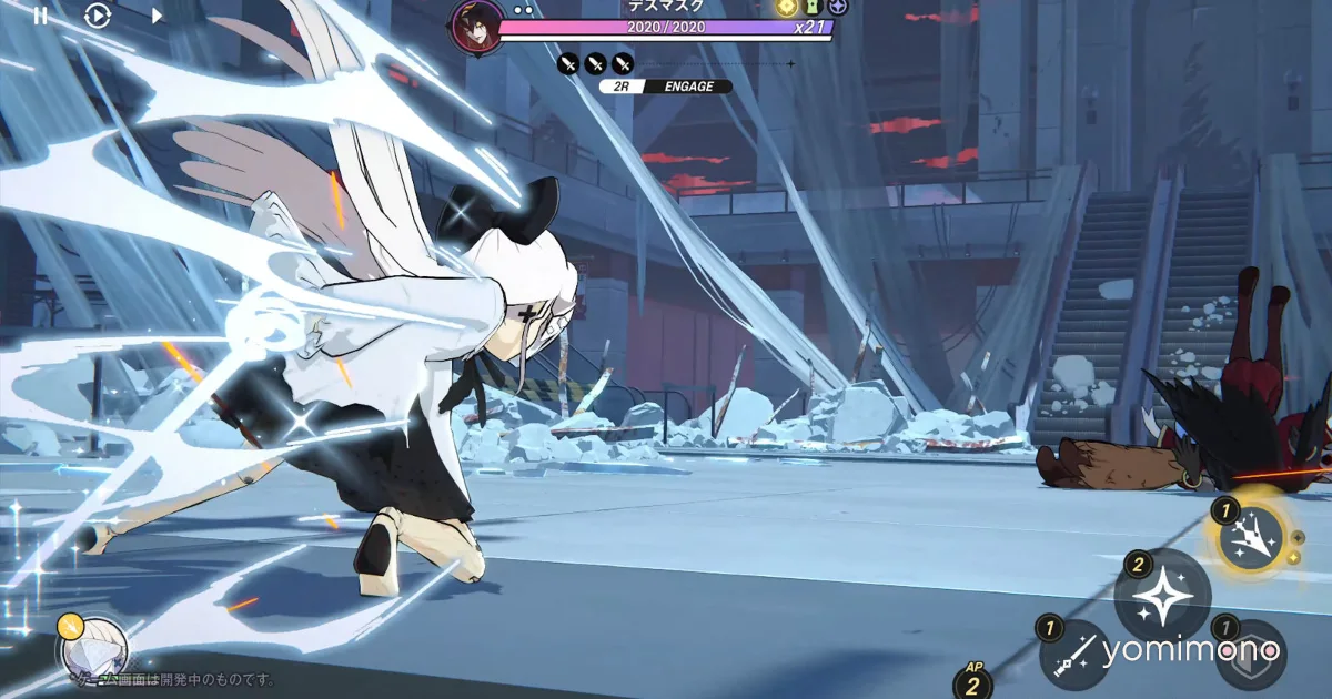 Astrae Oratio Battle Footage Shows Turn-Based Combat With QTE Elements