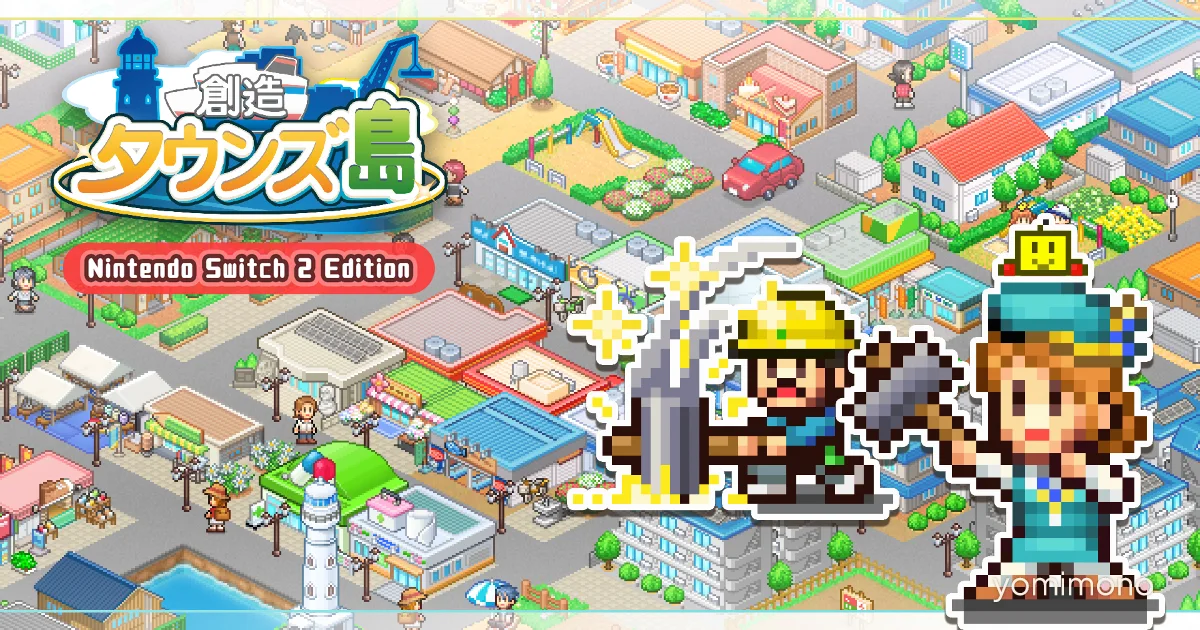 Souzou Towns Island Launches on Switch 2 With 4K and Mouse Support