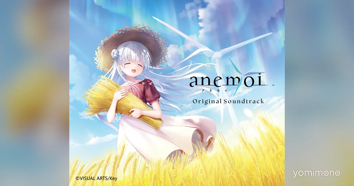 Key's Anemoi Original Soundtrack Gets July 29 Release Date