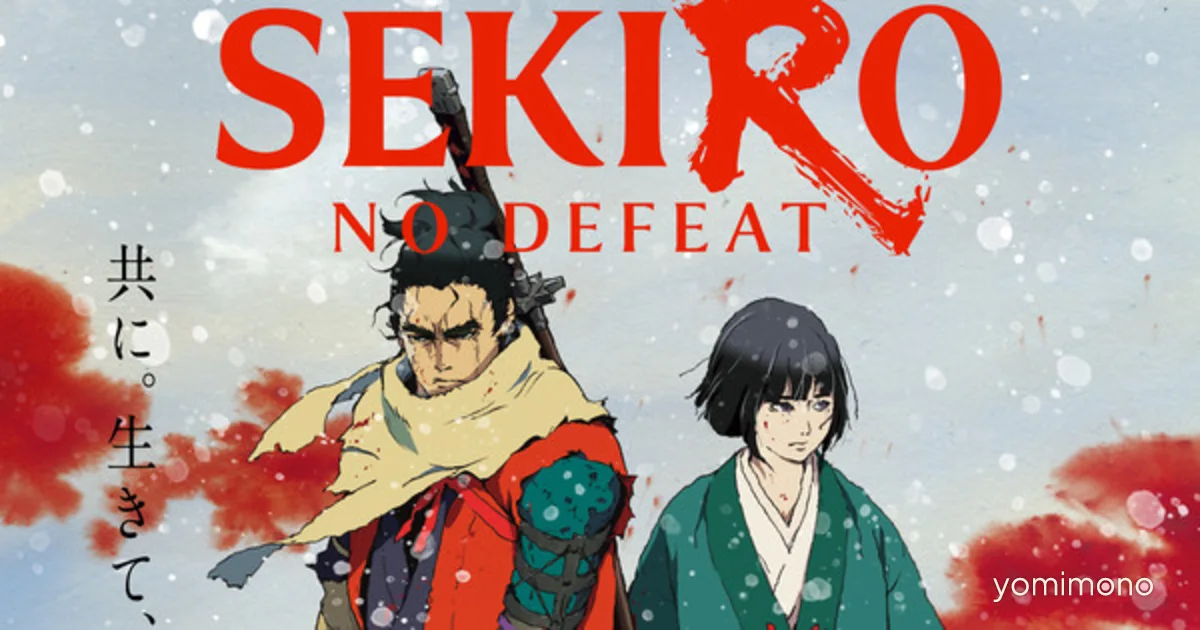 Sekiro Anime Sets Three-Week September Theatrical Run in Japan