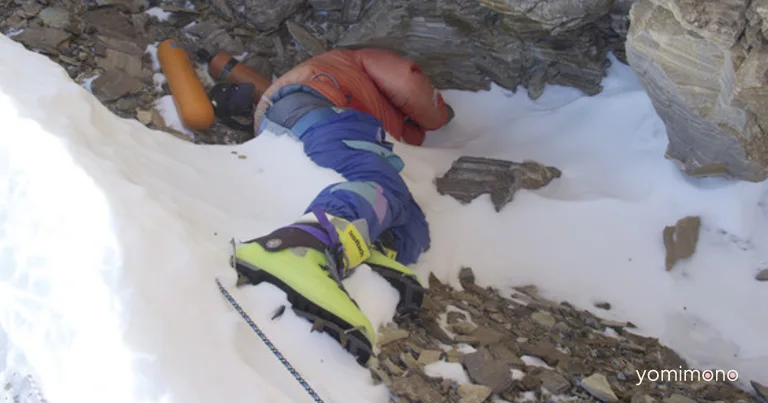 Everest Body 'Green Boots' Identified as Dorje Morup by DNA Analysis