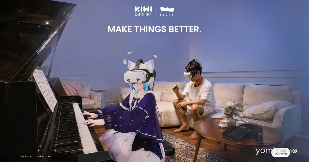 KIWI Design Launches VR Creator Support Program in Japan