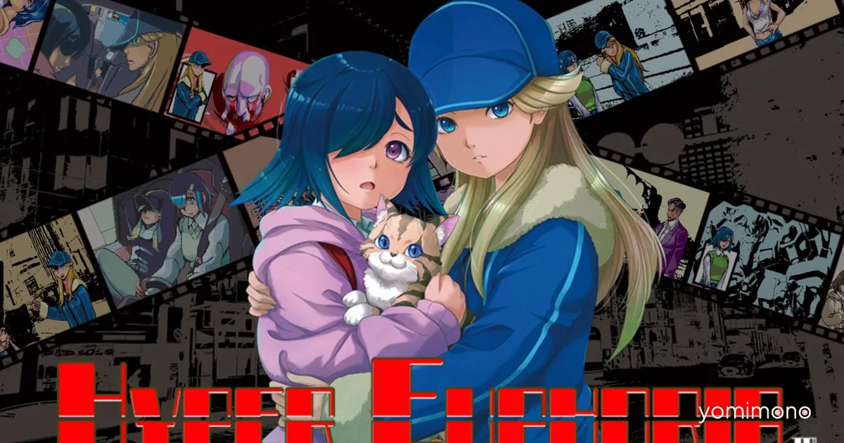 Hyper Euphoria Steam Version Launches May 22