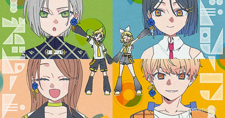 40mP's New Song 'Dreamers Beat' Added to Project Sekai