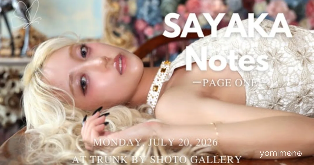 SAYAKA Announces First Solo Birthday Event With Fan Club Launch