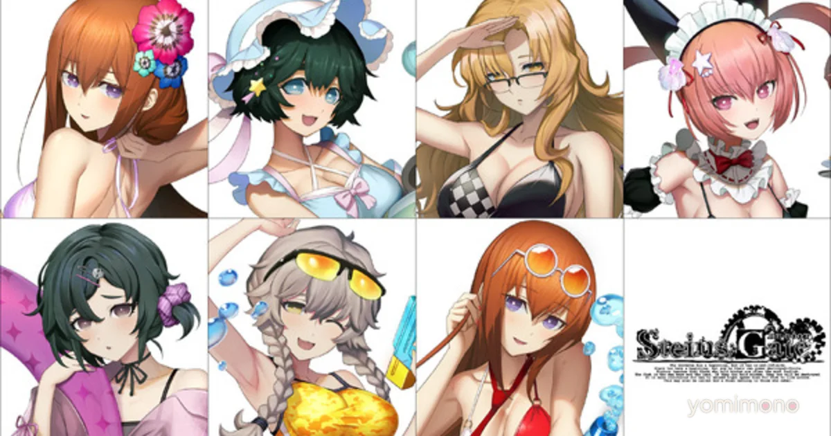 Steins;Gate Re:Boot Reveals Store-Specific Swimsuit Bonuses and Limited Edition Details
