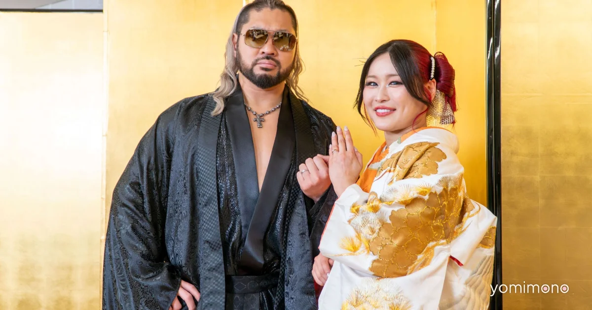 WWE's Iyo Sky and NARAKU Marry, Become First Japanese Husband-Wife Superstars