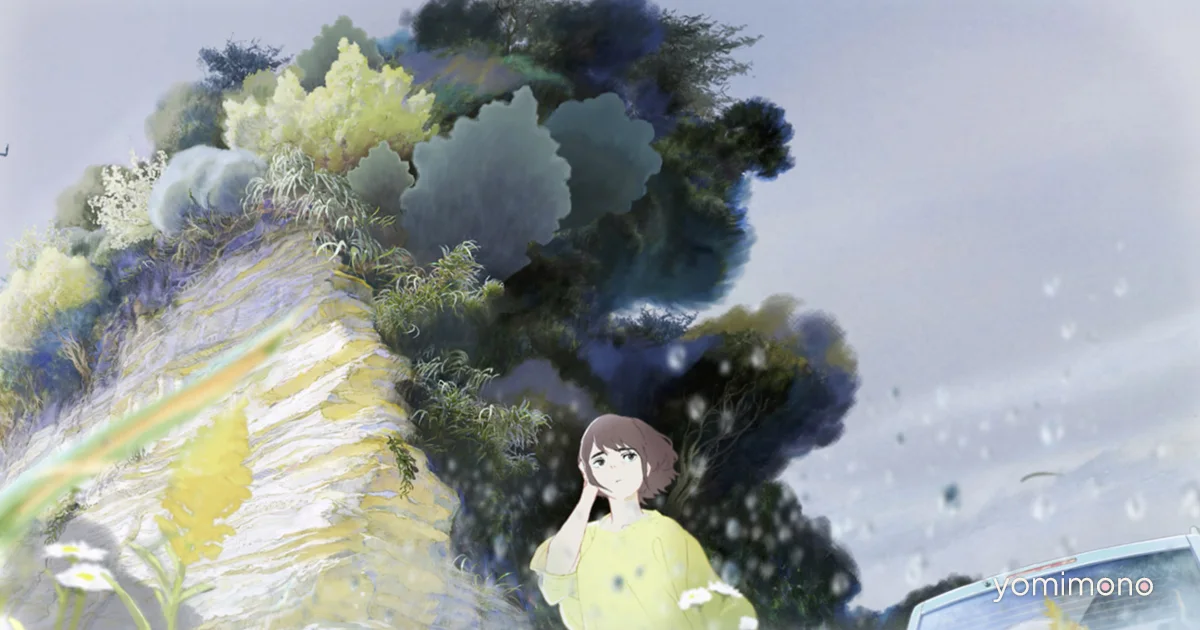 A New Dawn Review: Berlinale Entry Is a Dreamy but Muddled Firework Tale