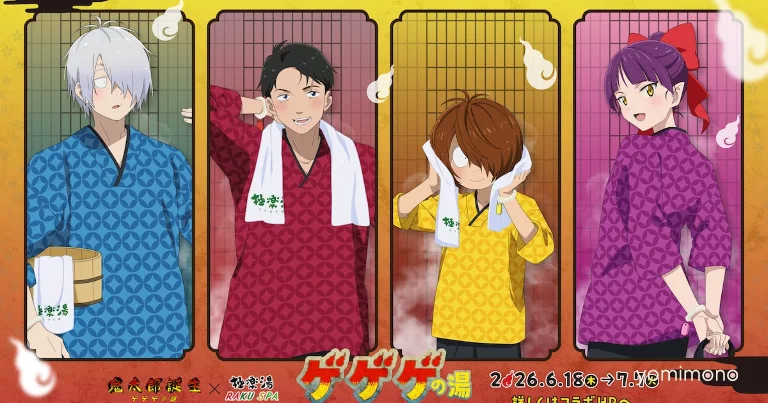 Gegege No Kitaro Film Teams With Gokurakuyu For Bath Collaboration