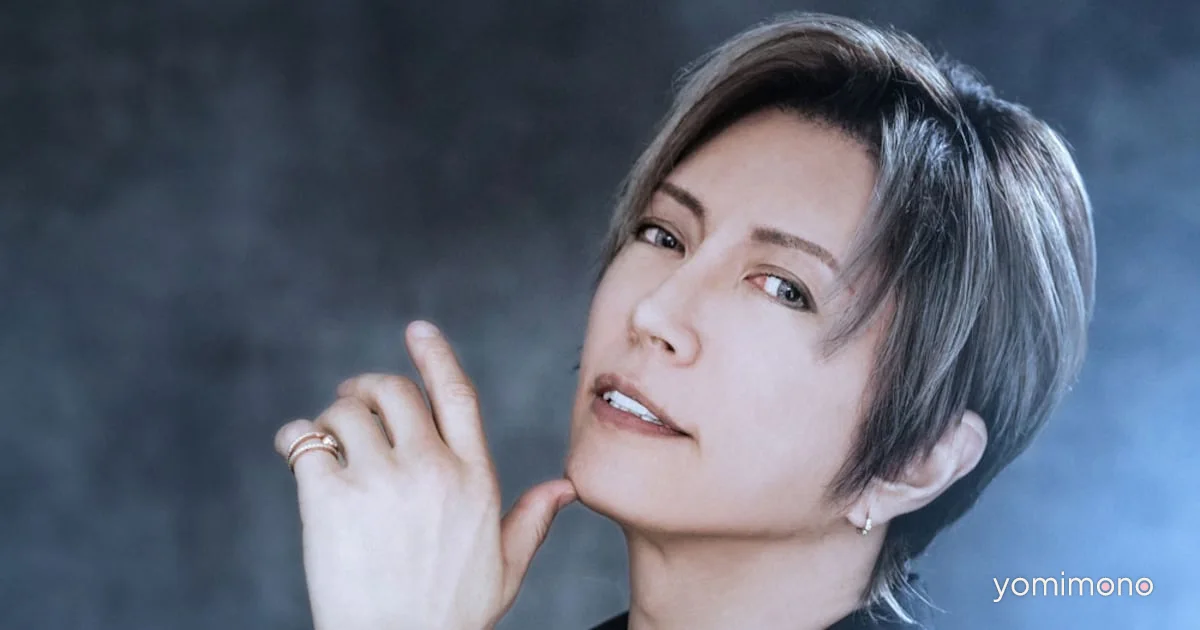 GACKT to Star in First Monday 9pm Drama as Lawyer-Architect Dark Hero