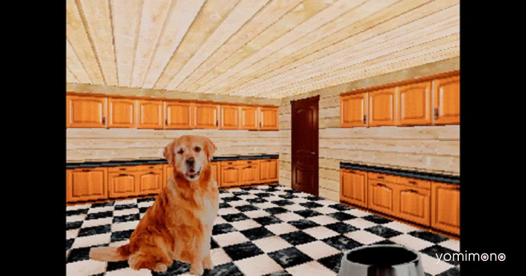 Free Horror Game 'TAKE CARE OF THE DOG' Launches on Steam July 10