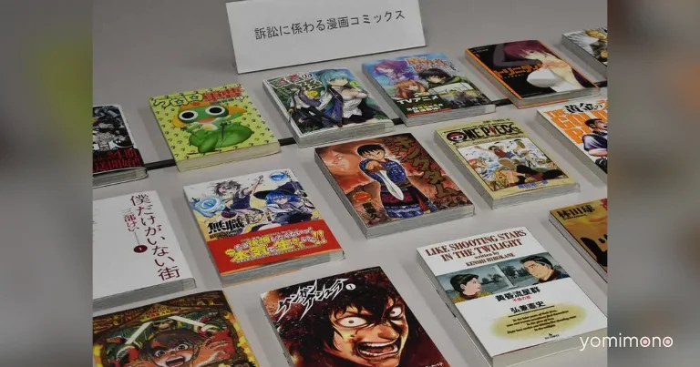 Access Limits Fuel Manga Piracy Worldwide, Report Says