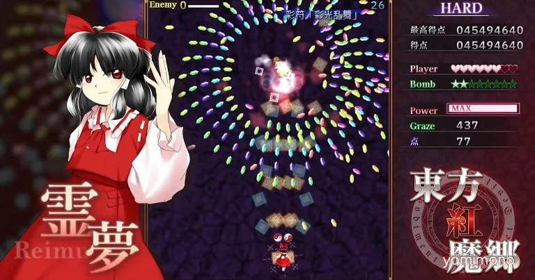 First Remake of Touhou Koumakyou Announced for September 2026 Release