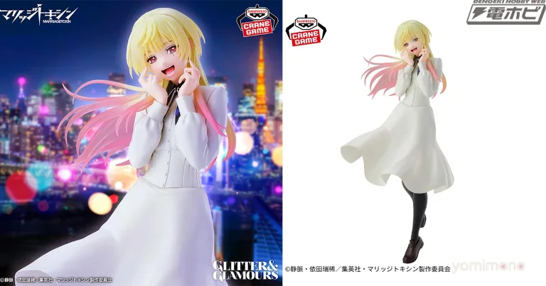 Marriage Toxin's Mei Kinosaki Joins Banpresto's Glitter & Glamours Figure Line