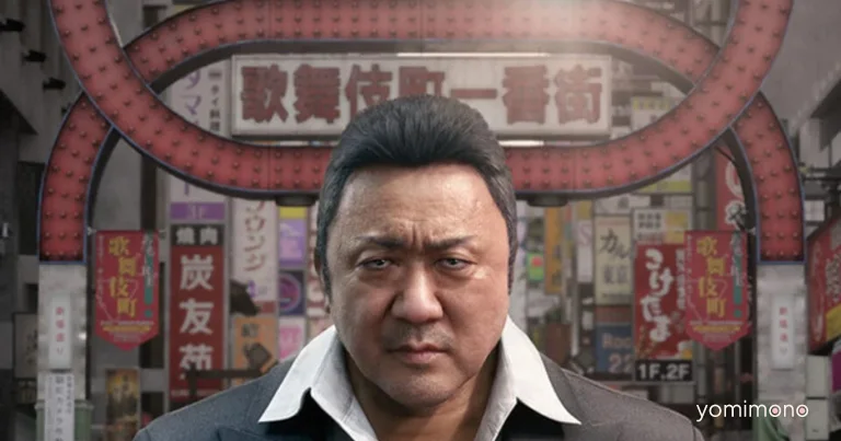 Nagoshi Studio Producer Daisuke Sato Lists Himself as Former Staff