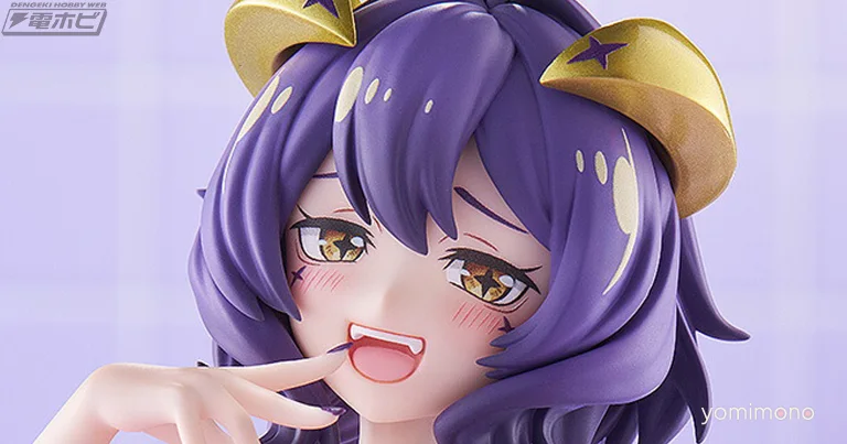 Gushing Over Magical Girls Magia Baiser Gets Naked Apron Figure