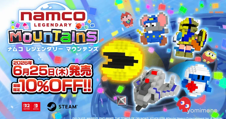 NAMCO LEGENDARY Mountains 3D Puzzle Launches June 25