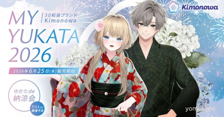 Company V Produces MyYukata 2026 3D Yukata for Kimonowa Brand