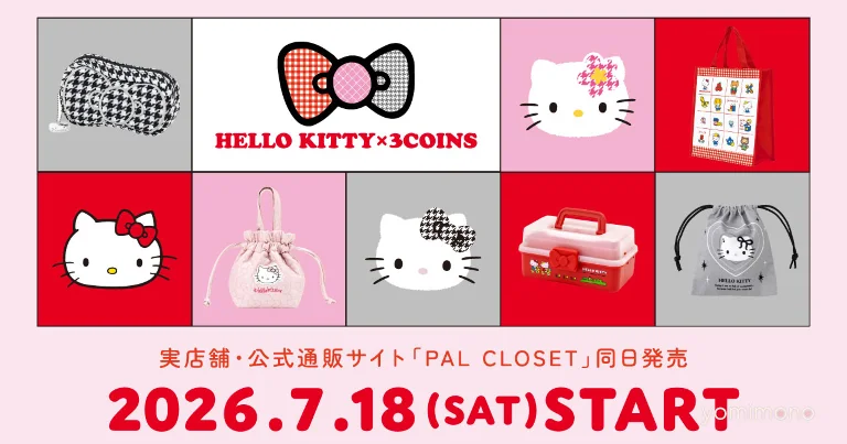 3COINS and Hello Kitty Collaboration Items Launch July 18