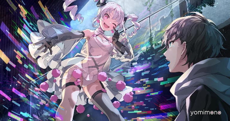 Virtual Girl @ World's End Review Calls It an Unsummarizable Sci-Fi Novel Game
