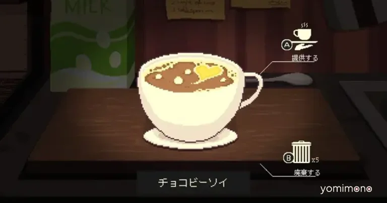 Coffee Talk Tokyo Accolade Trailer Highlights Critical Praise