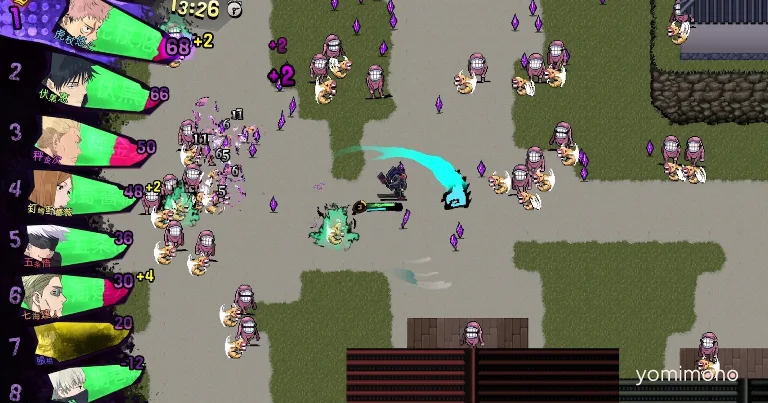 Jujutsu Kaisen Rumble: Survivaton Announced by Vampire Survivors Developer
