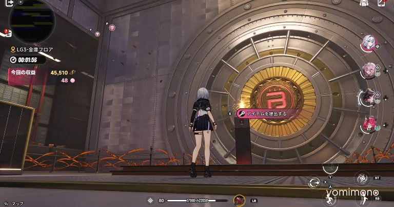 NTE Bank Heist Mode Is an Officially Sanctioned Robbery That Tests Greed