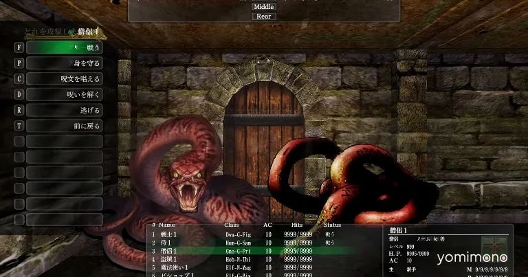 Wizardry Gaiden: Five Trials Steam Keys Revoked After Unauthorized 90 Yen Sale