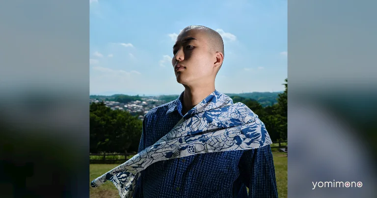 VERRY SMoL Releases New Song 'Self Friday prod. STUTS'