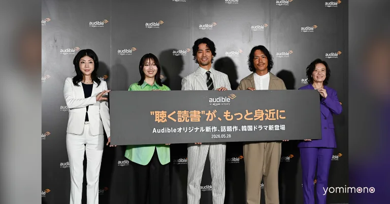Audible Reaches 6 Billion Annual Playback Hours, Targets Japan Growth