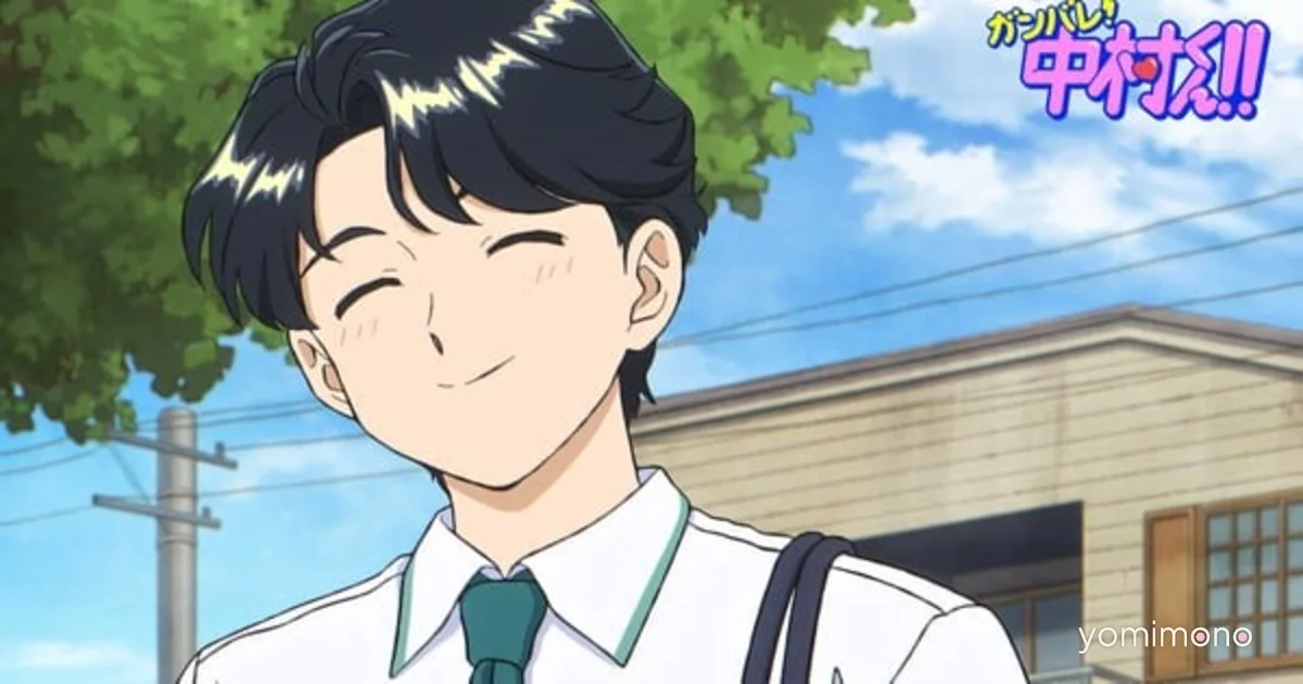 Go for It, Nakamura! Anime Casts Kensho Ono, Kenta Miyake