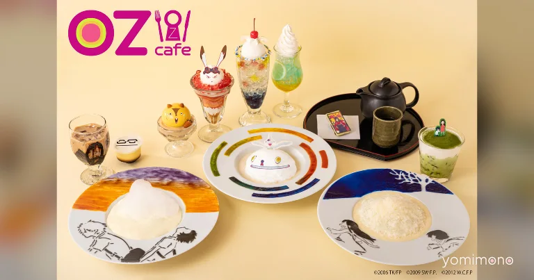 Summer Wars 'OZ Cafe' Menu Revealed for Mamoru Hosoda Exhibition