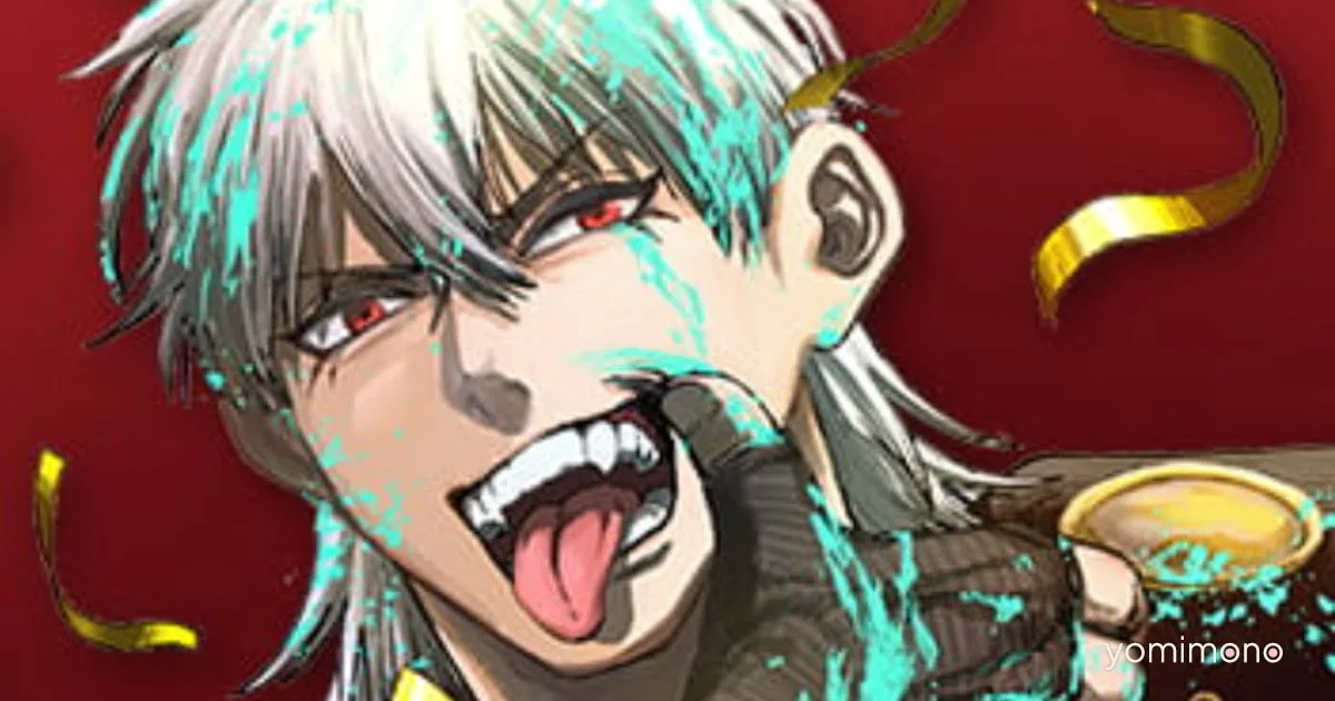 Shonen Jump Manga Alien Headbutt Ends With Chapter 16