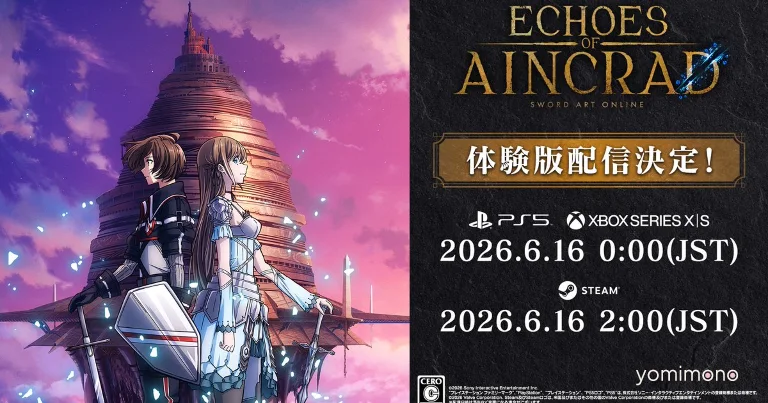 Sword Art Online Game Echoes of Aincrad Demo Arrives June 16