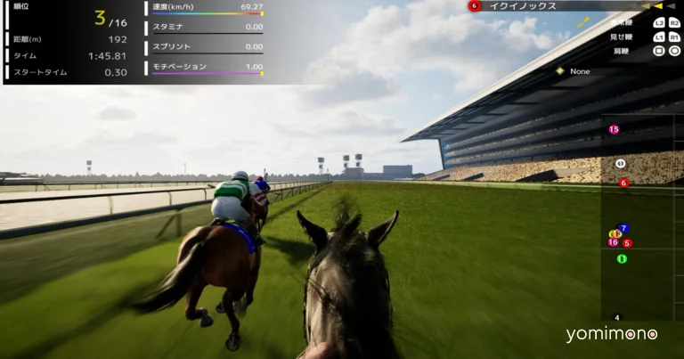 Jockey Racing Game Full Stride Launches July 16 on PS5 and Steam