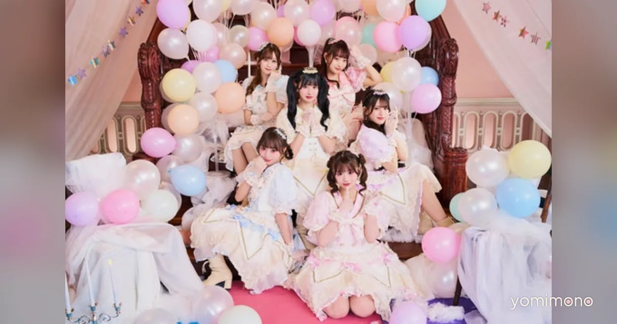 Pixel Ribbon Confirms Third Fan Club Event for July 2026