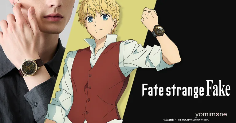 Fate/Strange Fake Berserker Wristwatch Replica Goes on Sale