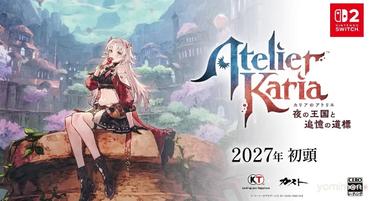 Atelier Kalia: The Night Kingdom and the Signpost of Memories Announced for Early 2027