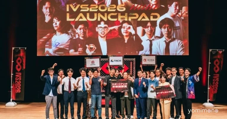 Space Quarters Wins Startup Kyoto International Award at IVS2026 Launchpad
