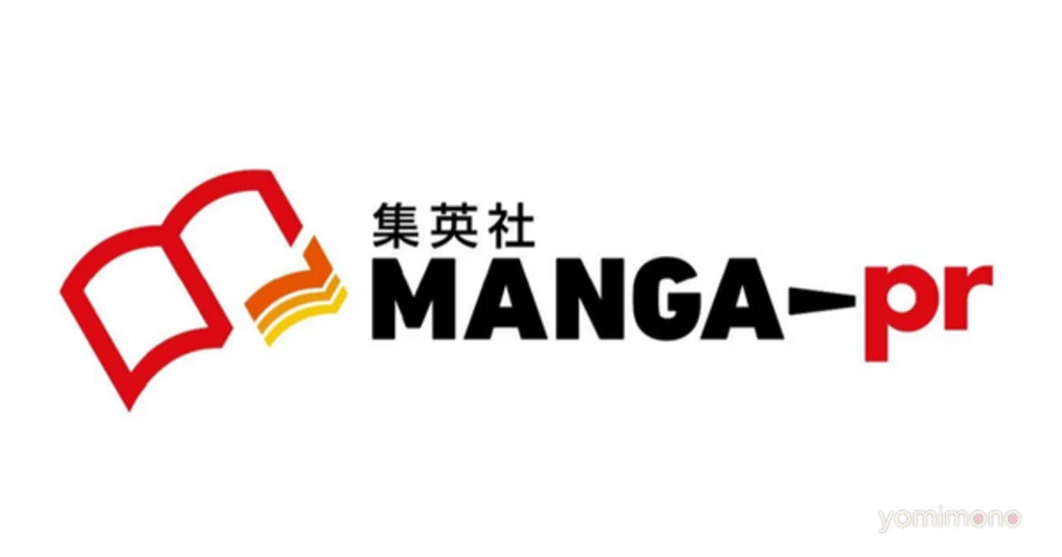 Shueisha Acquires Arch PR, Renames It Shueisha MANGA-pr