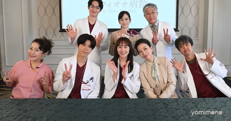 Aibu Saki Leads Nippon TV Drama 'First Cry' as Filming Begins