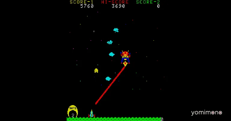 Arcade Archives Space Cyclone Launches June 18