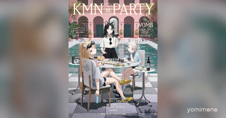 KMNZ's KMNPARTY Vol.7 Sells Out Immediately at Shibuya WOMB
