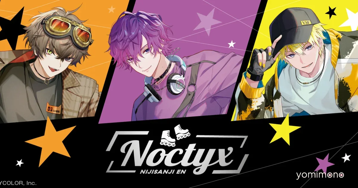 Nijisanji En's Noctyx Gets Roller Skate X Y2K Fashion Goods Lineup
