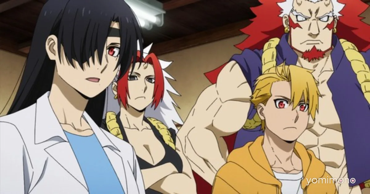 Daemons of the Shadow Realm Episode 5 Delivers the Long-Awaited Sibling Meeting
