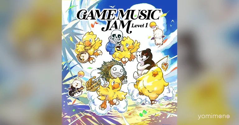Danganronpa Joins Square Enix's Game Music Jam Level 1 Lineup