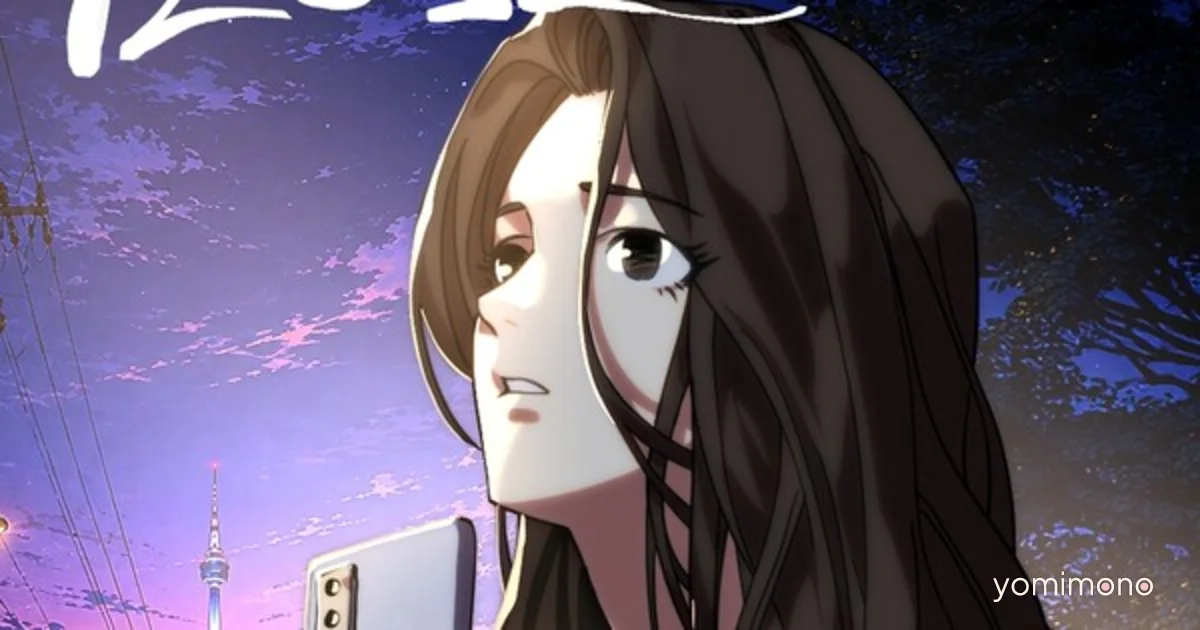 Seoul City Releases Webtoon Promoting Support Programs for Socially Isolated Youth