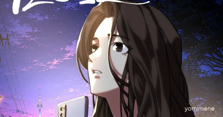 Seoul City Releases Webtoon Promoting Support Programs for Socially Isolated Youth